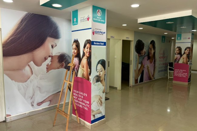 Leading the Way in Health: Minchu Health Care, Bangalore's Best Hospital