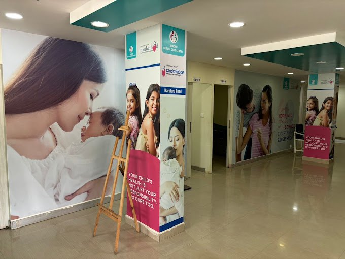 Minchu HealthCare: Transforming Home Health Services in Bangalore (Multispeciality Hospital)